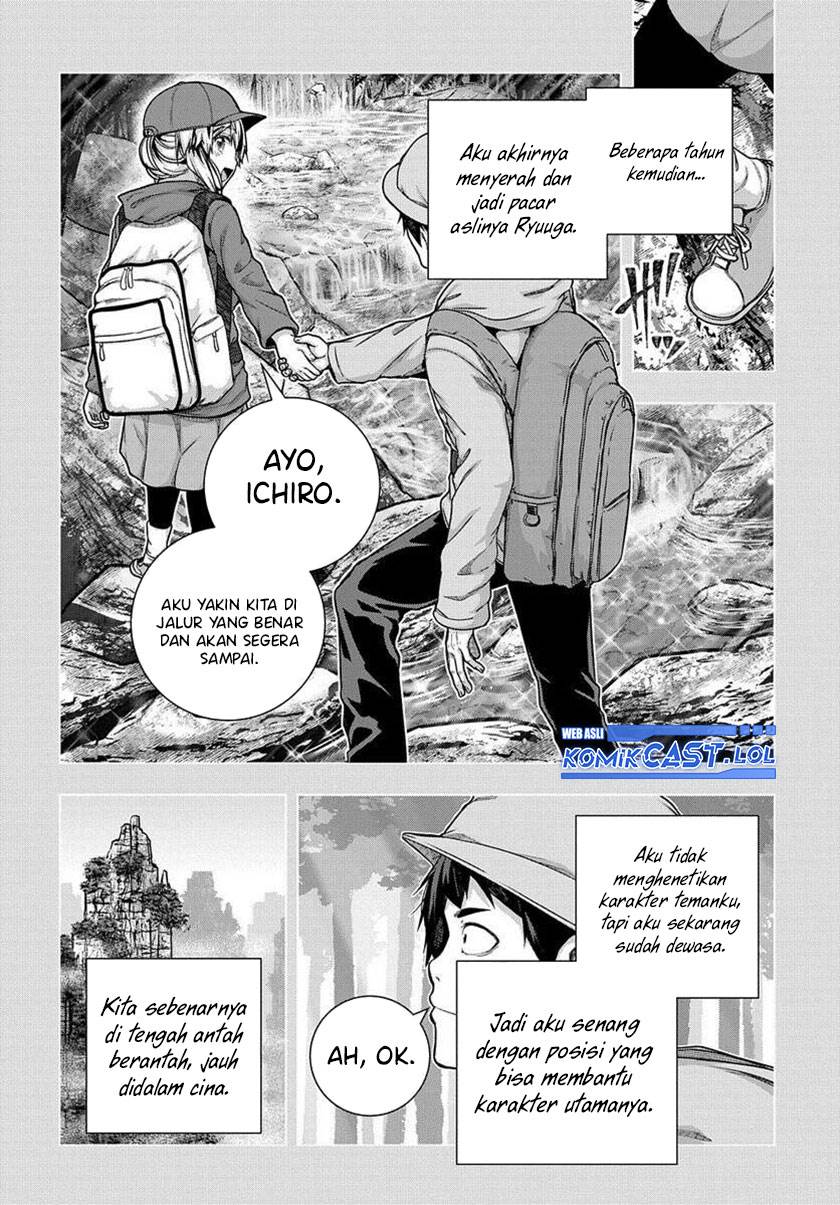 Is It Tough Being a Friend? Chapter 33 End